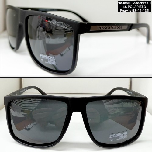 0016 Чоловічі Polarized (Р901) Розмір 58-16-135